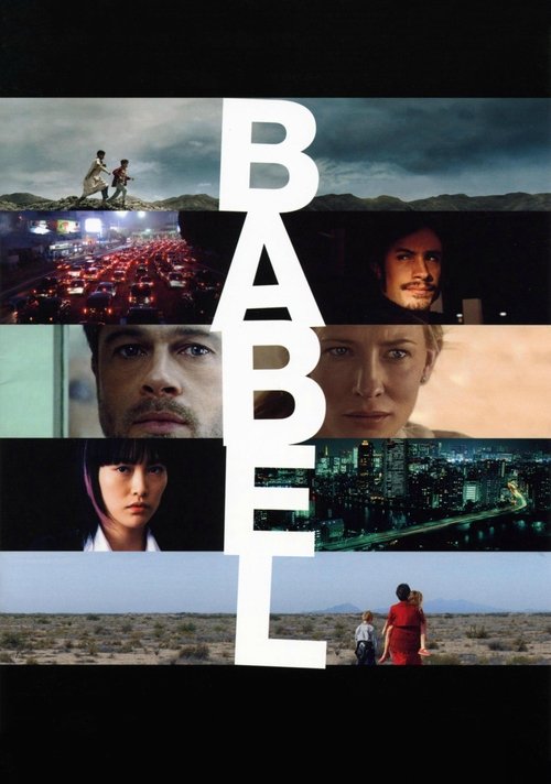 Plakat: Babel