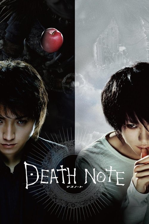 Plakat: Death Note